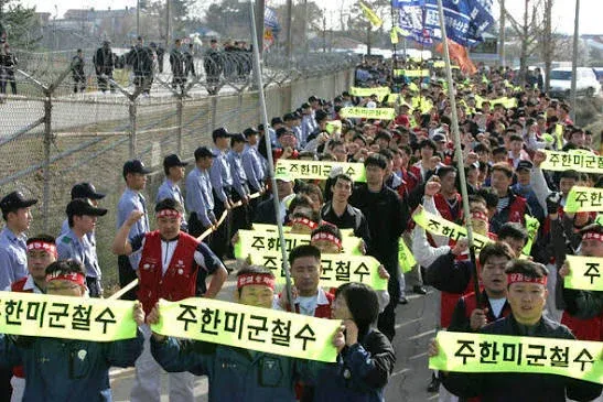 화물연대 특징을 나타내는 이미지의 alt 태그입니다:

화물자동차운전자 노동조합(화물연대)의 주요 특징을 설명하는 차트