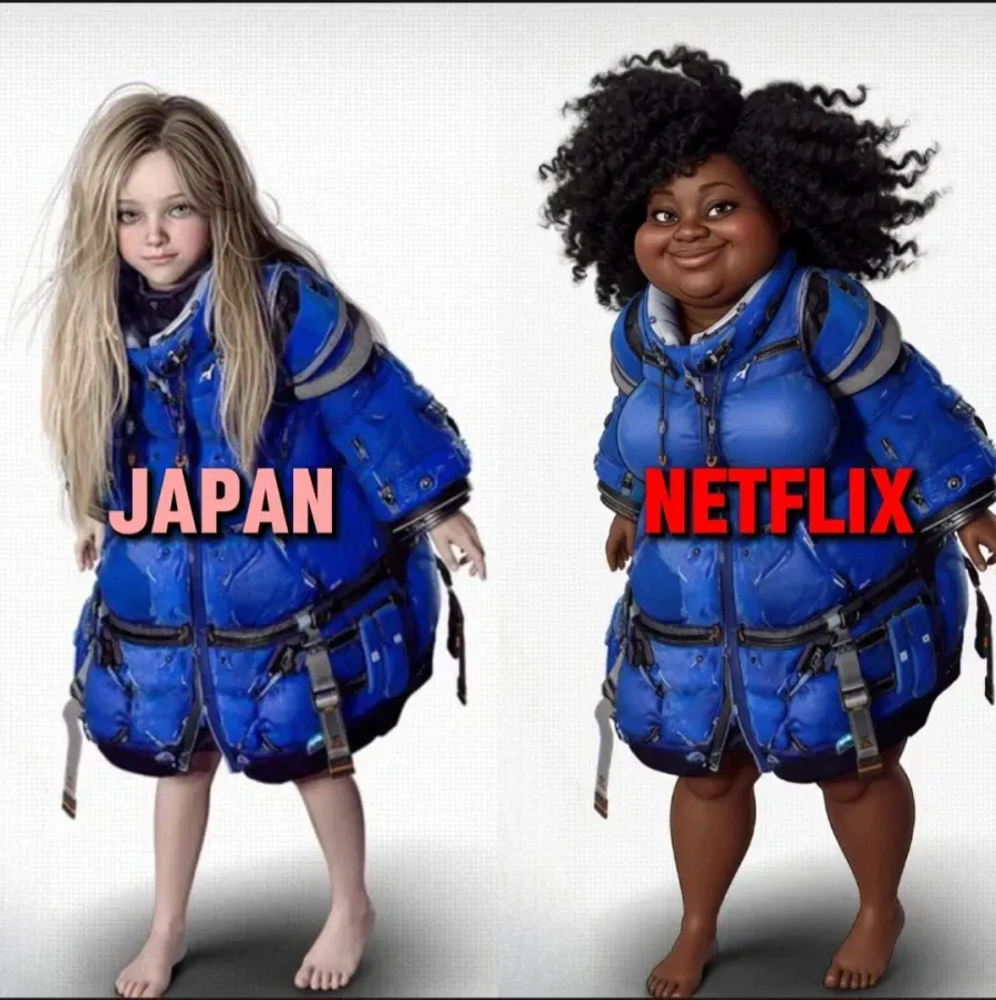 프래그마타 제품에 대한 서구권 사용자의 '일본산'이라는 반응