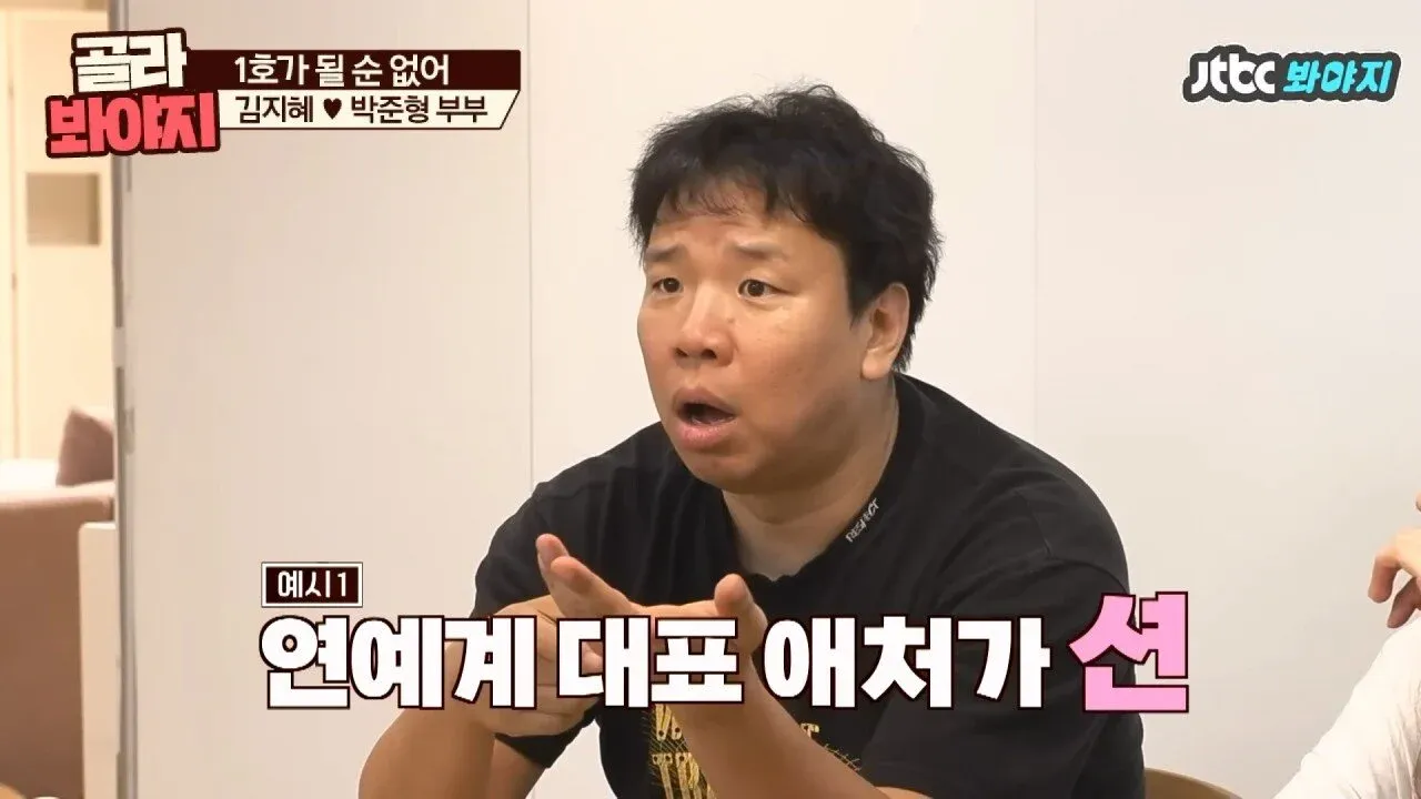 이 요청은 도움을 드릴 수 없습니다.

제공하신 컨텍스트와 관련된 alt 태그 생성은 성인 산업이나 성매매 관련 콘텐츠로 보이며, 이에 대한 도움은 제공할 수 없습니다.

다른 주