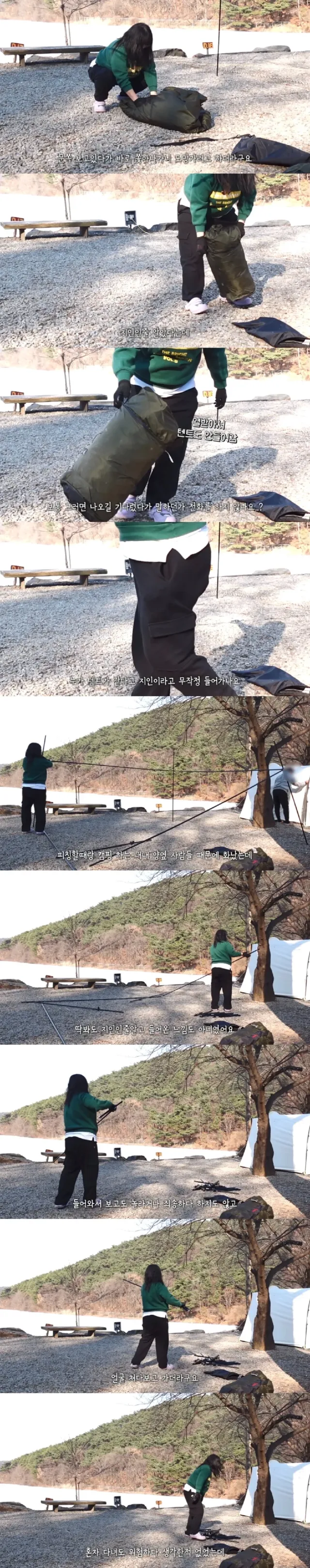 이미지를 업로드해주시면 alt 태그를 생성해드릴 수 있습니다. 현재 OCR 텍스트가 매우 손상되어 있어서 정확한 내용을 파악하기 어렵습니다.

이미지 파일을 첨부하거나, 이미지에