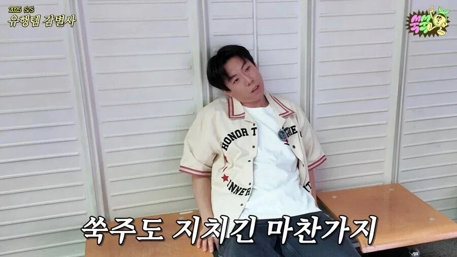 주류 박람회가 위험한 이유를 설명하는 인포그래픽 차트