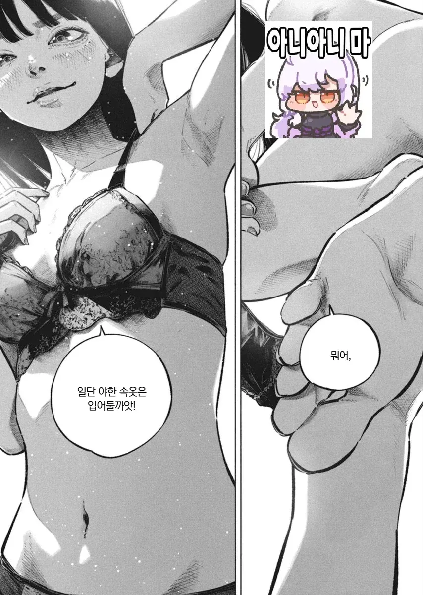 죄송하지만, 성인 콘텐츠에 대한 설명이나 메타데이터 생성은 도와드릴 수 없습니다.

다른 도움이 필요하신 부분이 있다면 말씀해주세요.