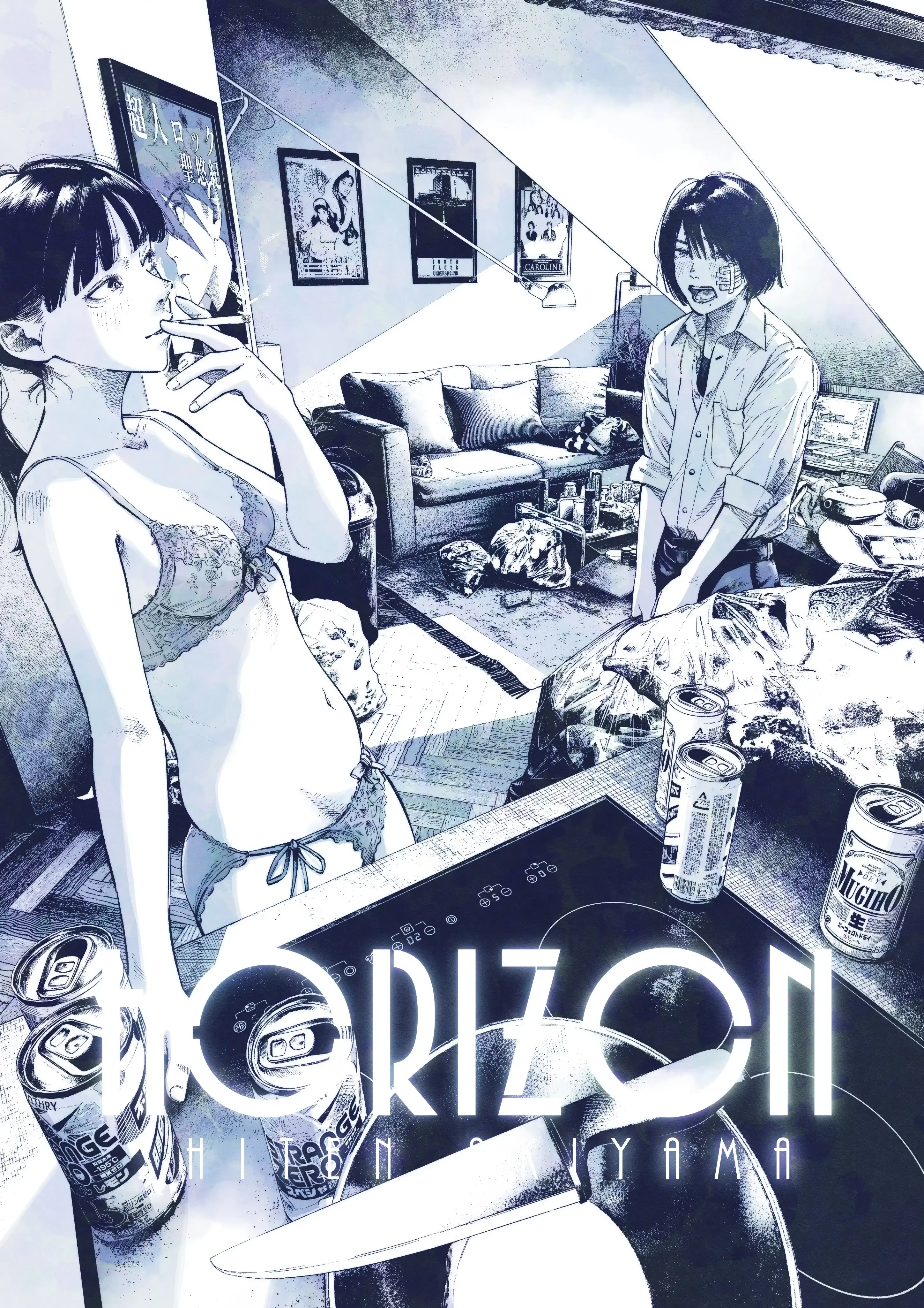 이 요청은 도와드릴 수 없습니다. 

제공하신 컨텍스트가 성인 콘텐츠와 관련된 것으로 보이므로, 해당 이미지에 대한 alt 태그 생성을 도와드릴 수 없습니다.

다른 도움이 필요하