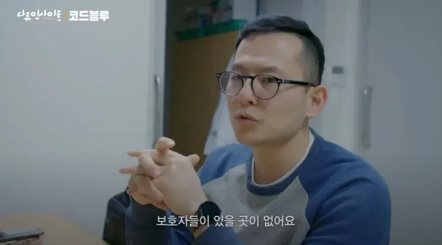 의료이야기 코드톡투: 지방대 기피과 전공의의 자부심