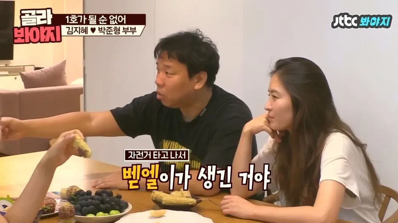 오지헌이 말하는 남자 밤일 중요성