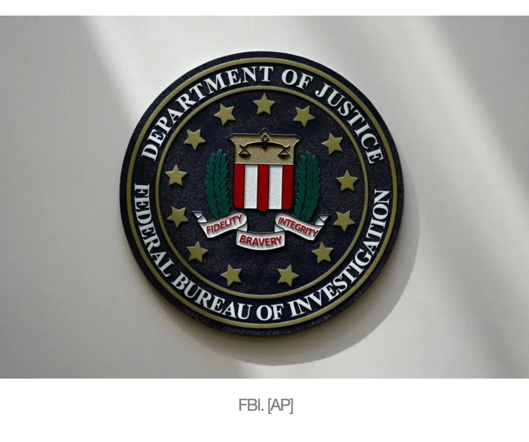 FBI 백악관, 美 핵·우주 과학자 11명 연쇄 실종 수사
