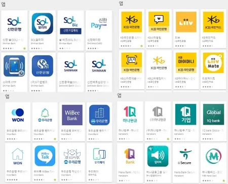 어르신의 변화 적응을 돕는 지원 서비스