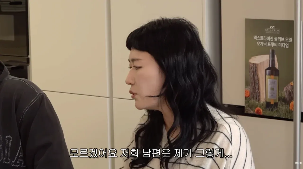 야한 이야기 잘하는 아주머니의 일상 모습