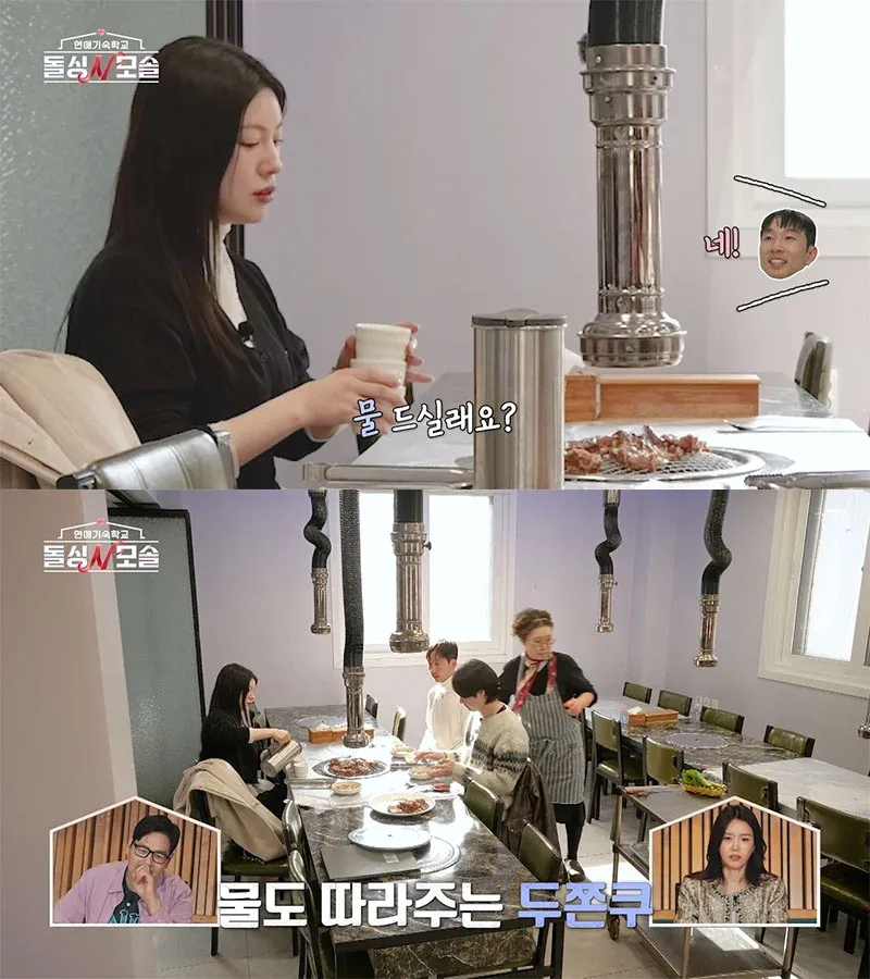 모태솔로와 돌싱의 로맨스 웹소설 장르 소개 이미지