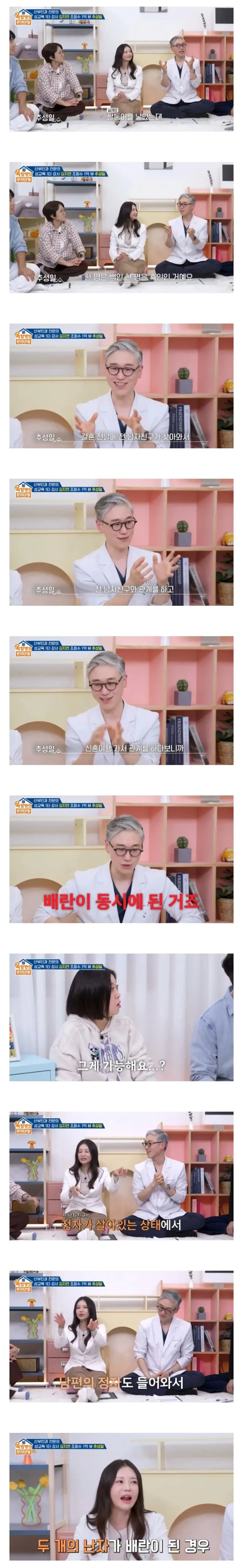 이미지 파일을 직접 받지 못해 정확한 alt 태그를 생성할 수 없습니다. 

OCR 텍스트가 매우 왜곡되어 있어서 내용을 명확히 파악하기 어렵습니다. 다음 중 하나로 도와드릴 수