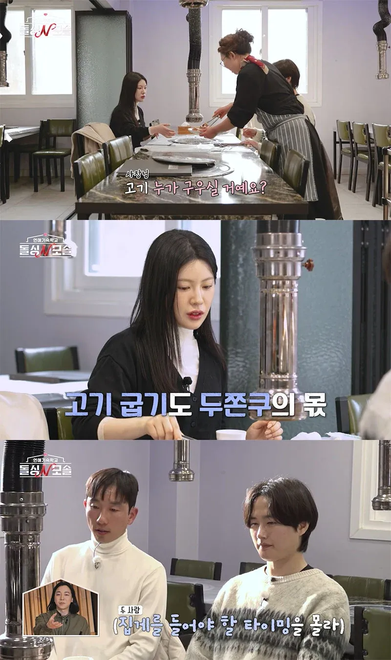 실제 이미지 파일을 제공해주시면 더 정확한 alt 태그를 생성할 수 있습니다.

현재 제공하신 OCR 텍스트와 컨텍스트 설명만으로는 이미지의 정확한 내용을 파악하기 어렵습니다.