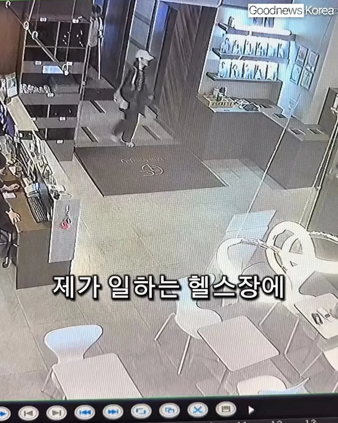 시각장애인 회원을 맞이한 헬스 트레이너의 당황스러운 상황