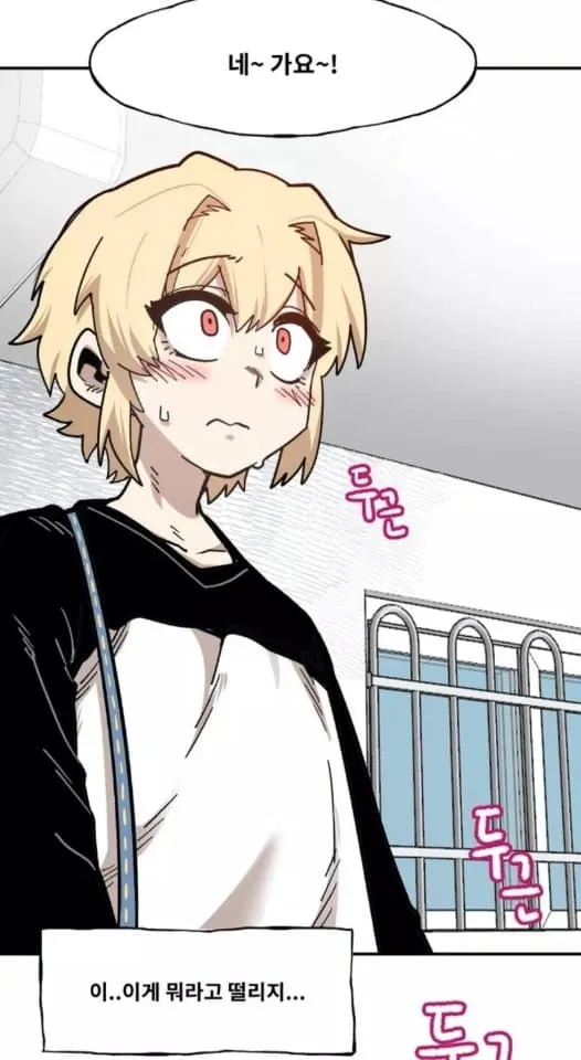 이미지를 첨부해주세요. 사진 없이는 정확한 alt 태그를 생성할 수 없습니다.