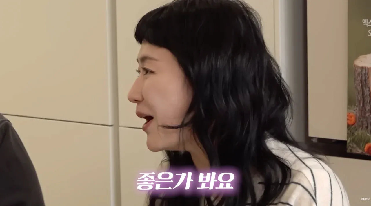 야한 이야기를 재치있게 들려주는 아주머니