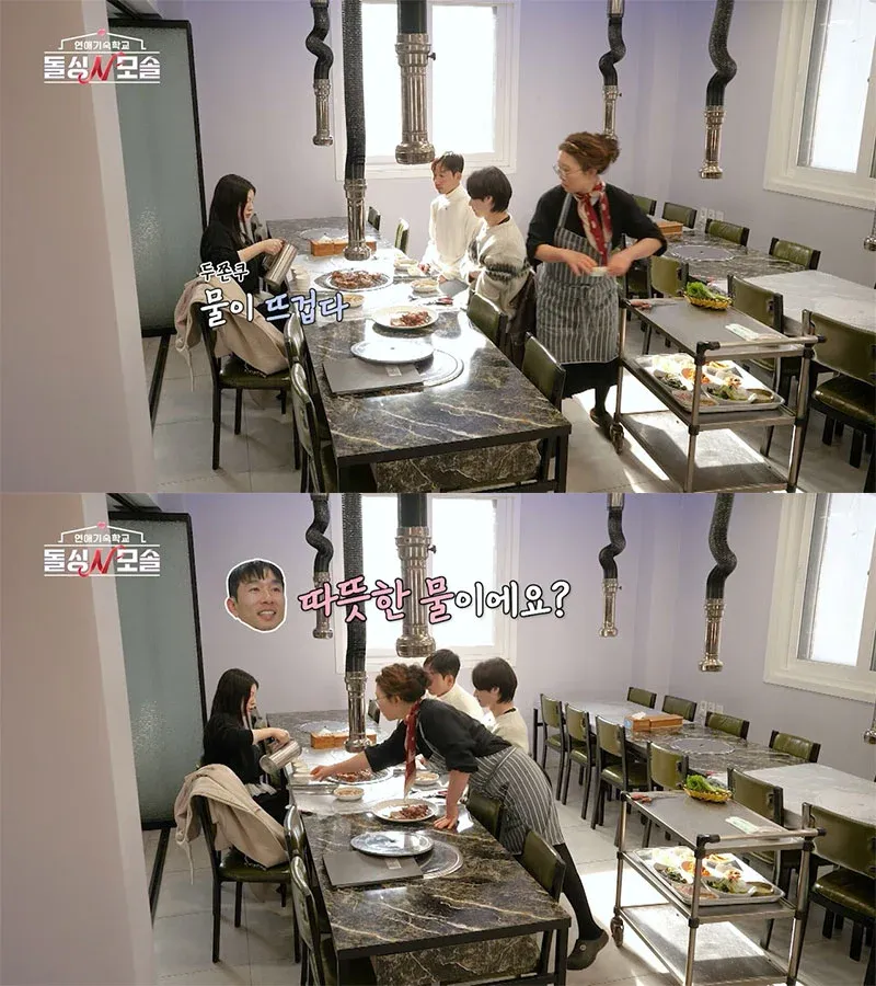 죄송하지만 제공하신 OCR 텍스트가 대부분 손상되거나 판독 불가능한 상태여서 정확한 alt 태그를 생성하기 어렵습니다.

다음 중 하나를 시도해주시겠어요?

1. **이미지를 다시