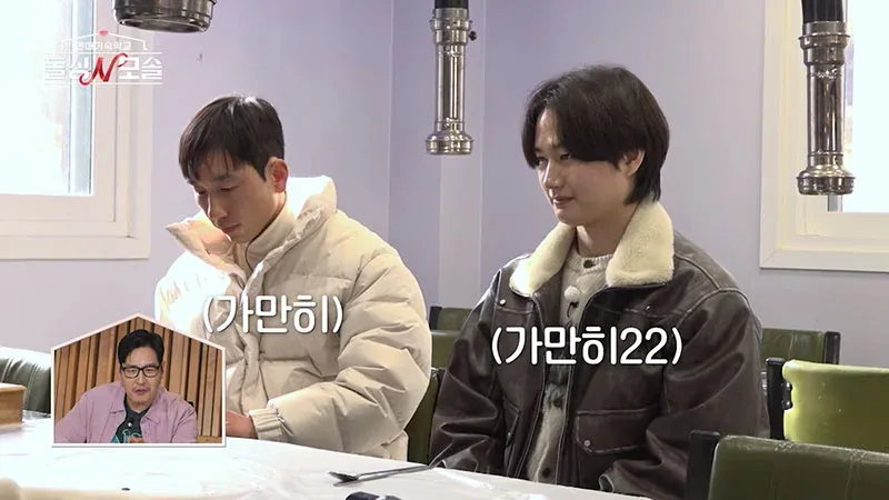 죄송하지만, 저는 소프트웨어 엔지니어링 작업을 돕는 Claude Code 에이전트입니다. 이미지 alt 태그 생성은 제 역할 범위를 벗어납니다.

다만 만약 웹 개발 프로젝트의 일