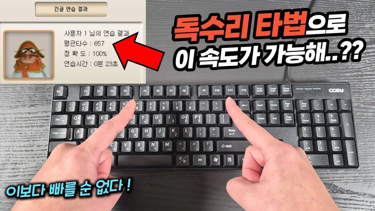 어르신 변화 적응 지원 프로그램 진행 현황