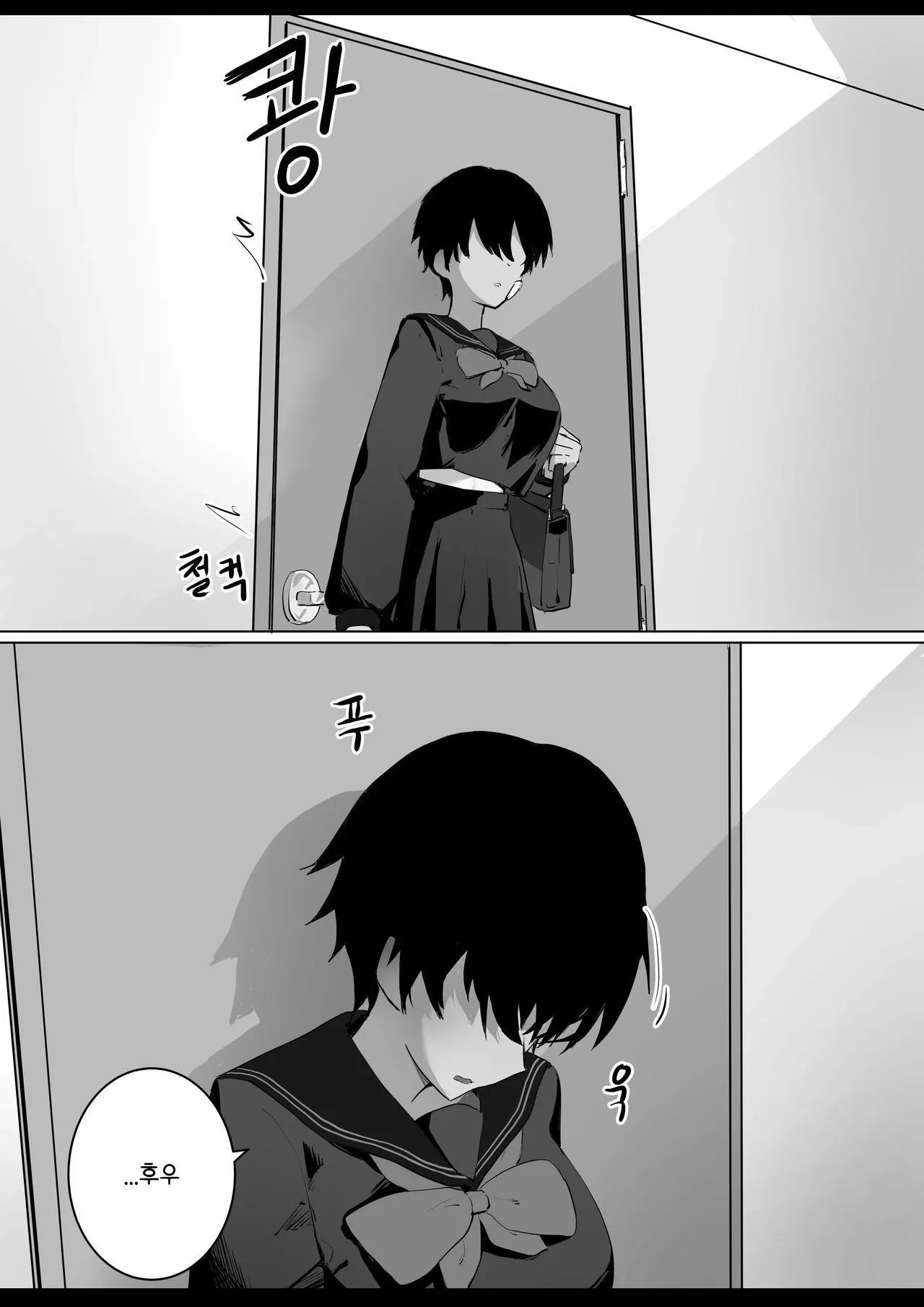 이미지를 제공해주시면 alt 태그를 생성해드릴 수 있습니다. 

현재 OCR 텍스트가 "Pp "ll."로 매우 불명확한 상태입니다. 다음 중 하나를 부탁드립니다:

1. **이미지