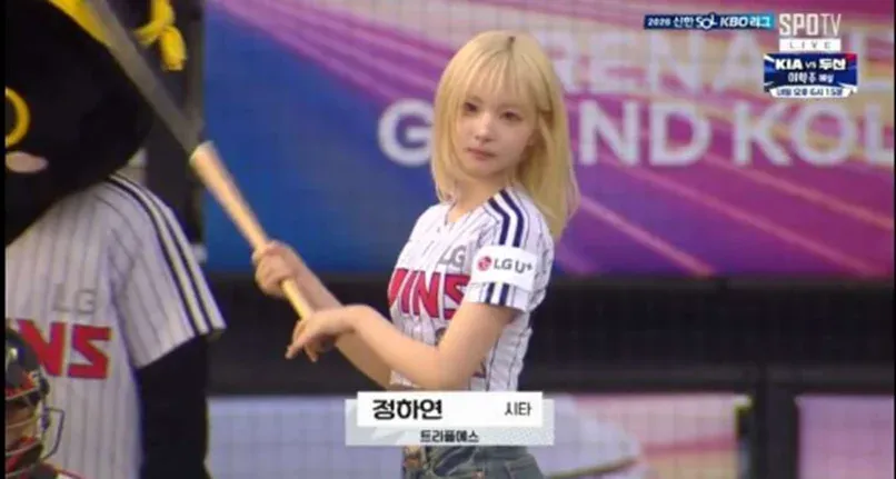 비주얼 화제의 LG 승리요정 여돌