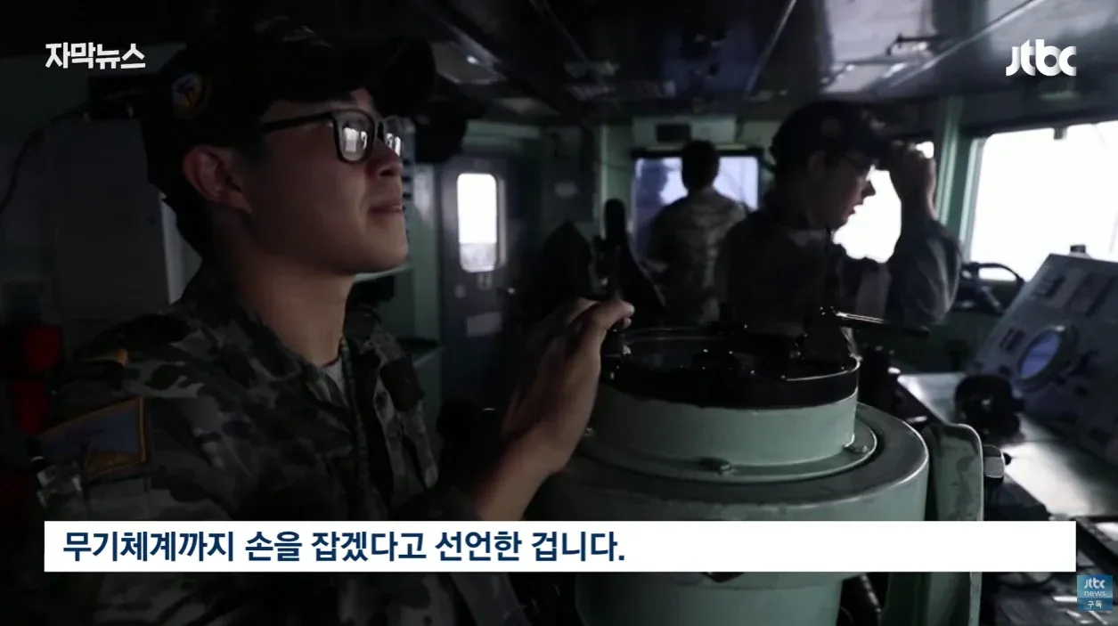 일본 방위 협력 선언 관련 뉴스 기사