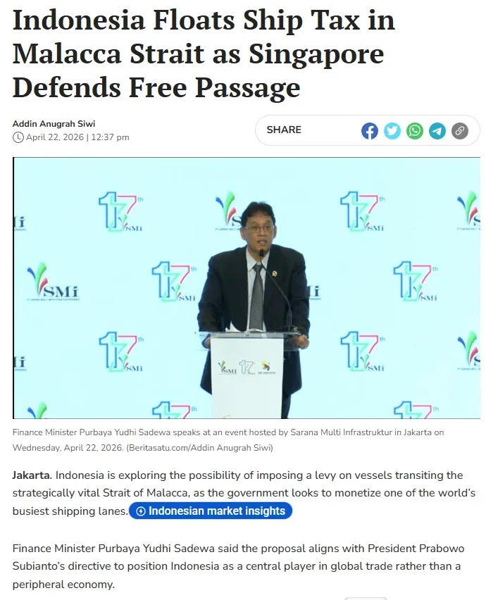 인도네시아 말라카해협 선박 통행료 부과 검토 뉴스 기사