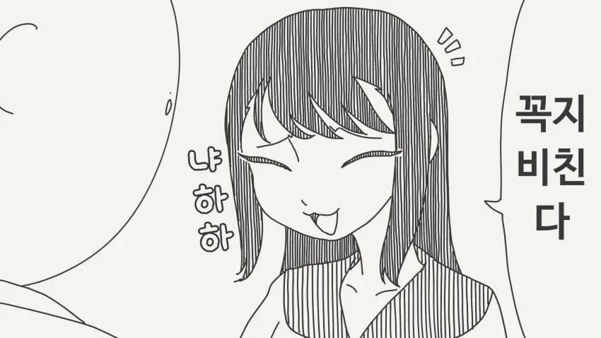 호리데이 야스미 트위터 모음 4월 22일 게시물