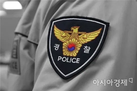 대구 지하철 방화 의심 40대 남성 체포