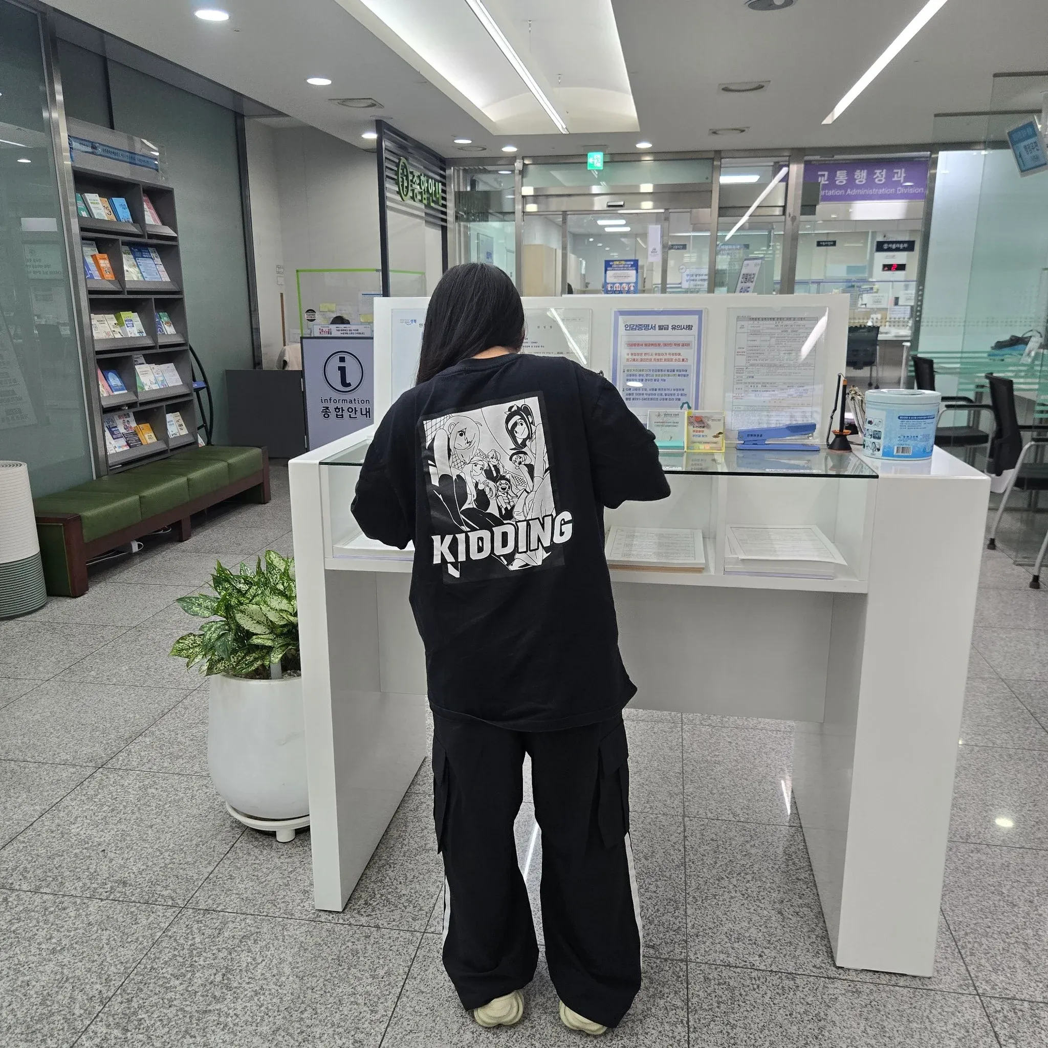 홀로라이브 버튜버 팬이 순애 결혼한 남자에 대한 이야기