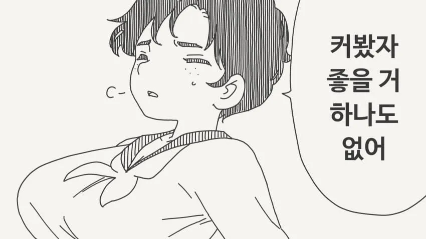 호리데이 야스미 트위터 모음 (04.22)