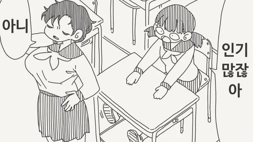 이미지를 첨부해 주세요. 이미지를 보고 나면 규칙에 따라 alt 태그를 생성해드리겠습니다.