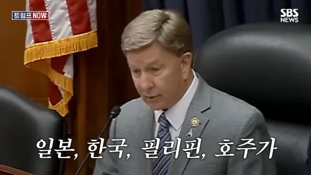 미국 민주당 의원, 전쟁 피해 아시아 동맹국에 트럼프 사과 요구