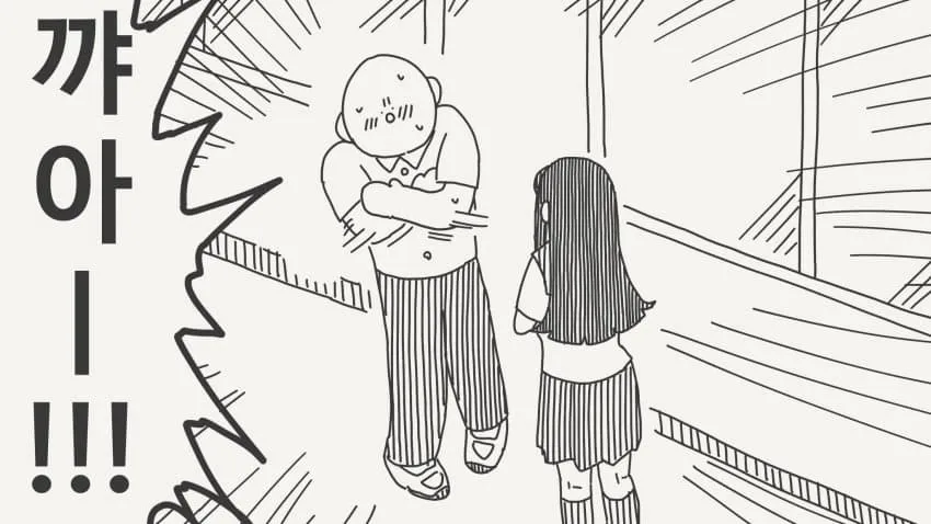 호리데이 야스미 트위터 모음 (4월 22일)