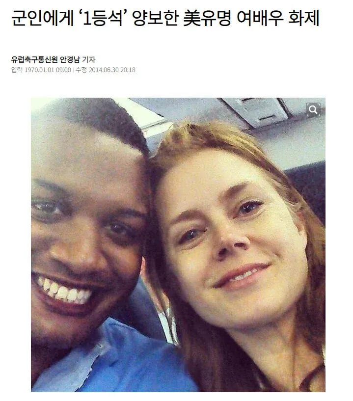 전쟁 참전을 거부하는 남성들의 이유