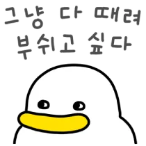 7만 원의 주문제작 케이크