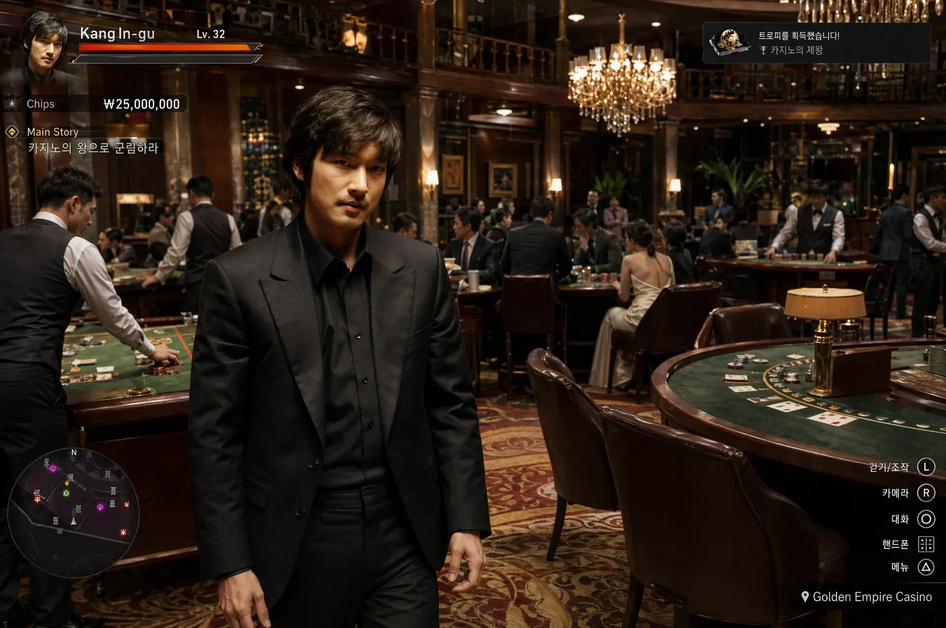 강인구 2500만 칩, 골든엠파이어 카지노, 타짜 게임화