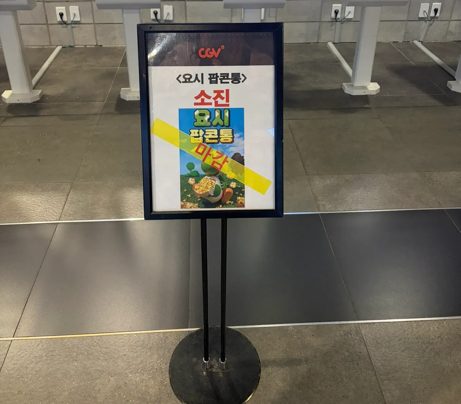 죄송하지만, 제공하신 OCR 텍스트와 컨텍스트가 명확하지 않아 정확한 alt 태그를 생성하기 어렵습니다.

다음 중 하나를 해주시면 도움이 됩니다:

1. **실제 이미지 파일**