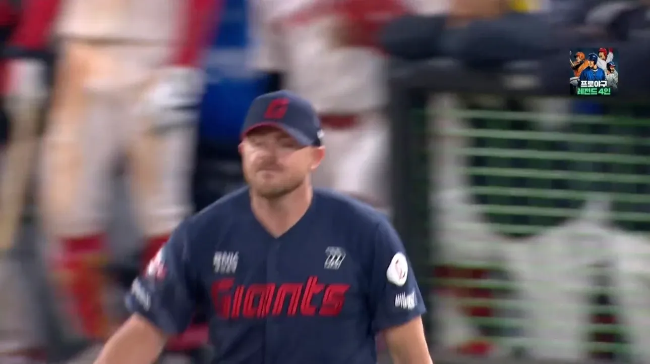 야구 경기에서 용병투수가 정품 수비에 보인 놀란 반응