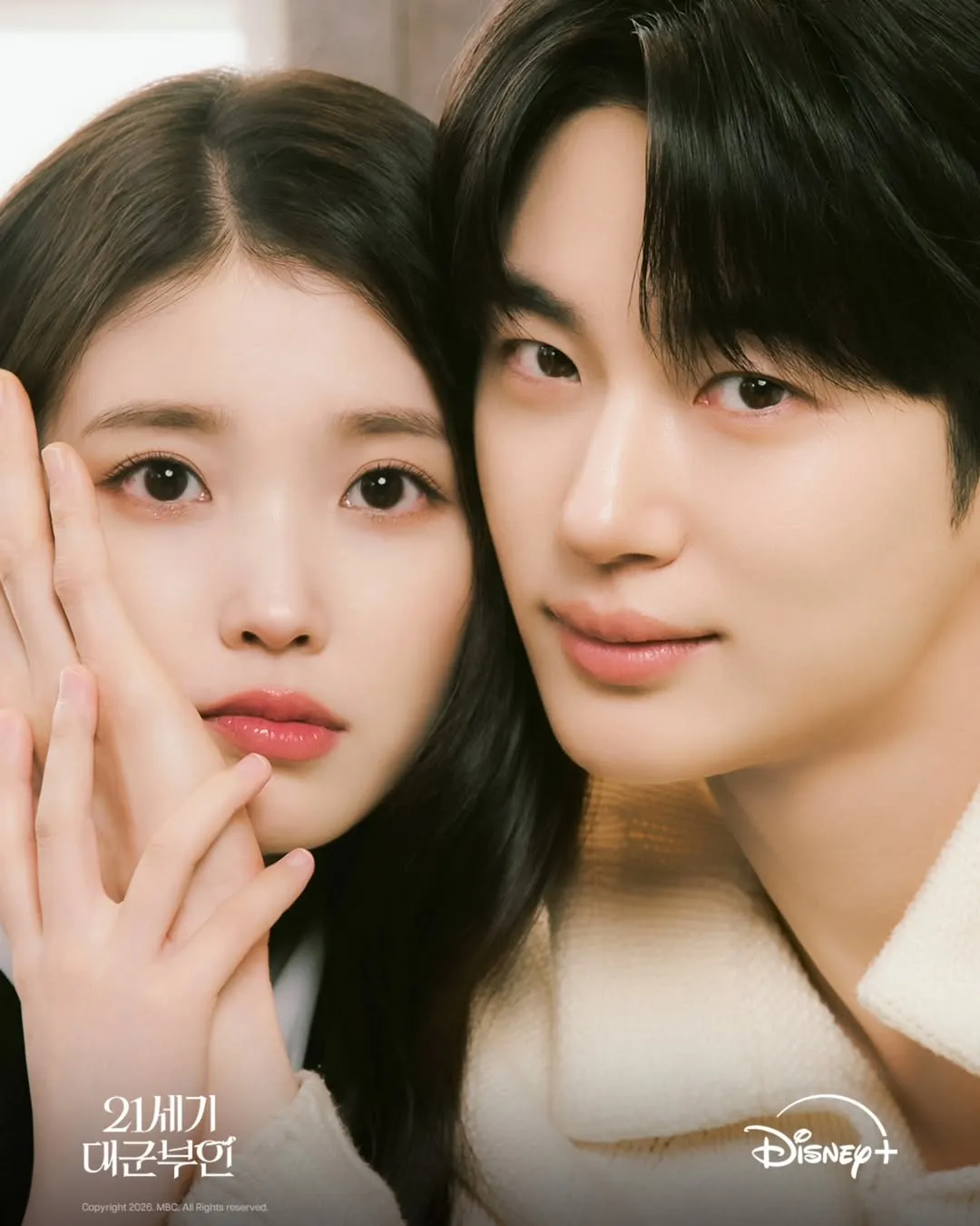 제지사 종이값 담합으로 4년간 71% 폭등을 보도한 MBC 뉴스 화면