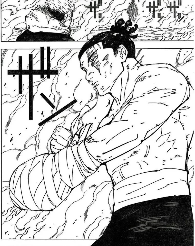 주술회전에서 애미없냐고 욕먹은 전개 장면