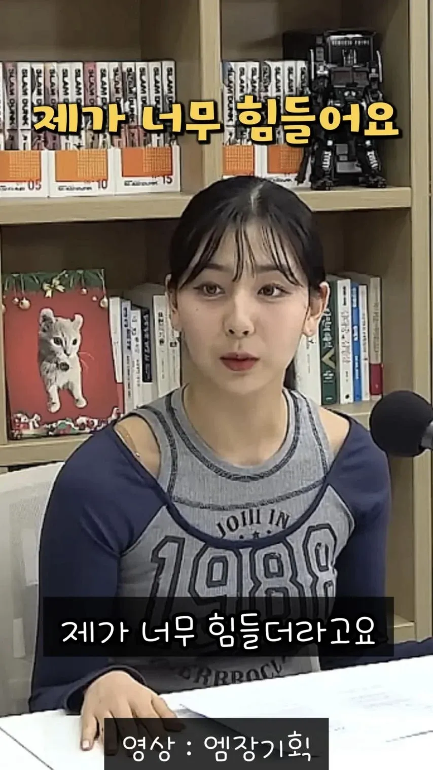 방구 냄새가 안 나서 자주 뀐다고 말하는 치어리더