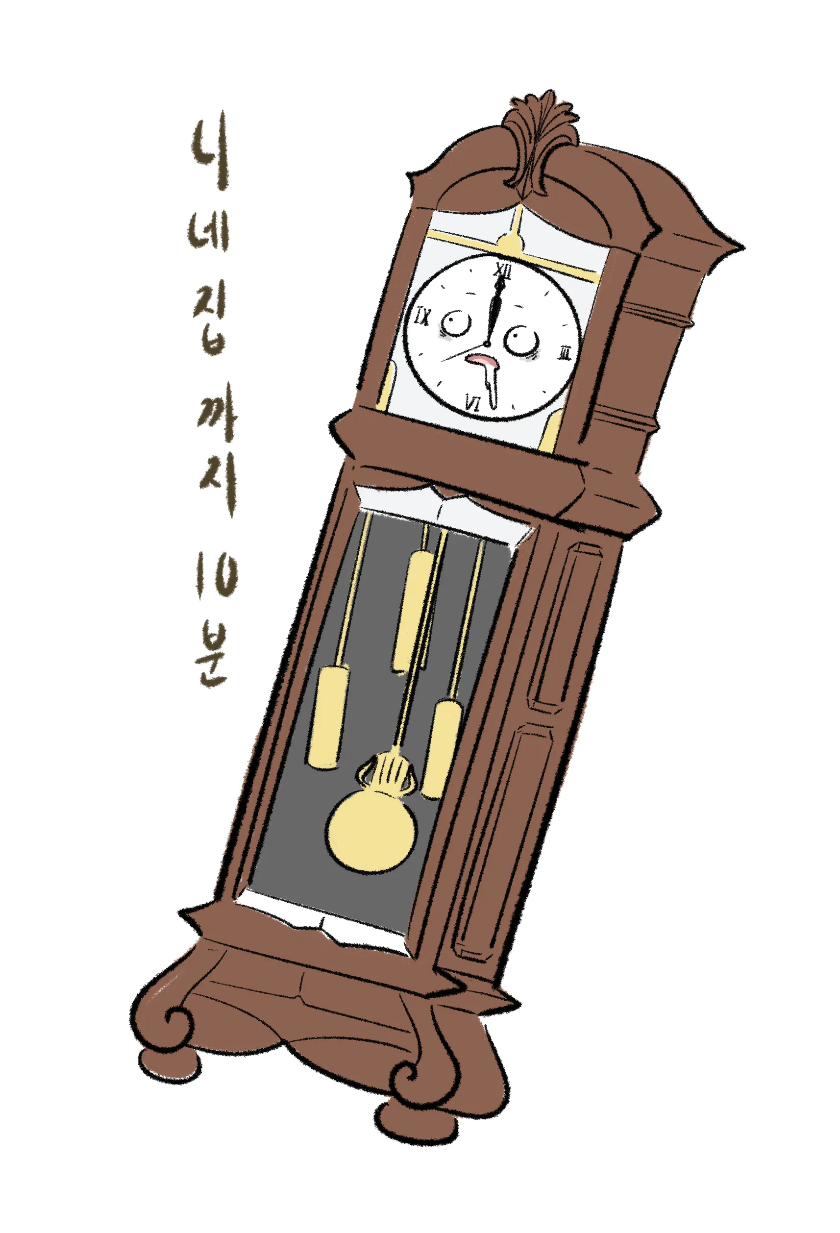 10분 안에 보는 전세사기 2번 당한 사회초년생