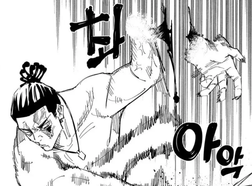 주술회전에서 충격적인 전개에 분노하는 팬들의 반응을 묘사한 이미지