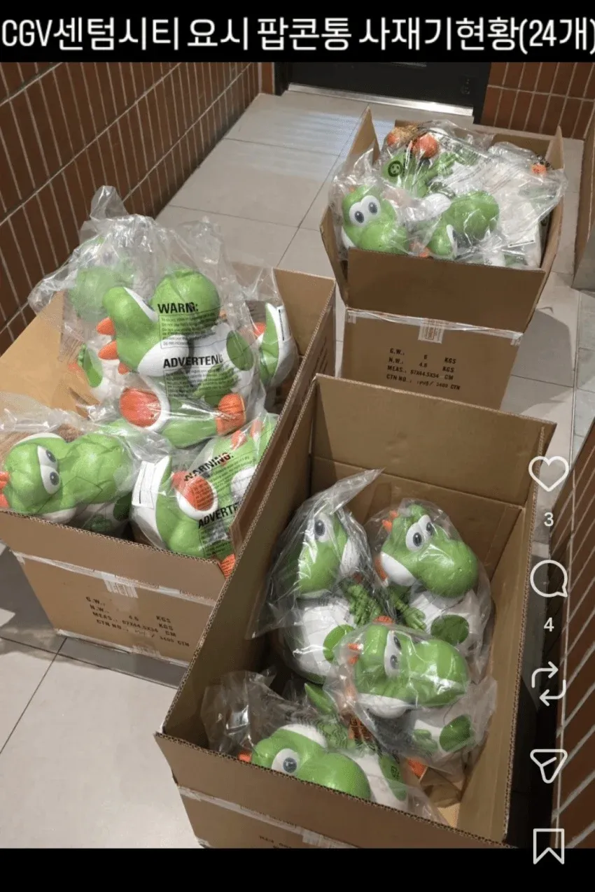 CGV 팝콘 가격 및 판매 현황 통계