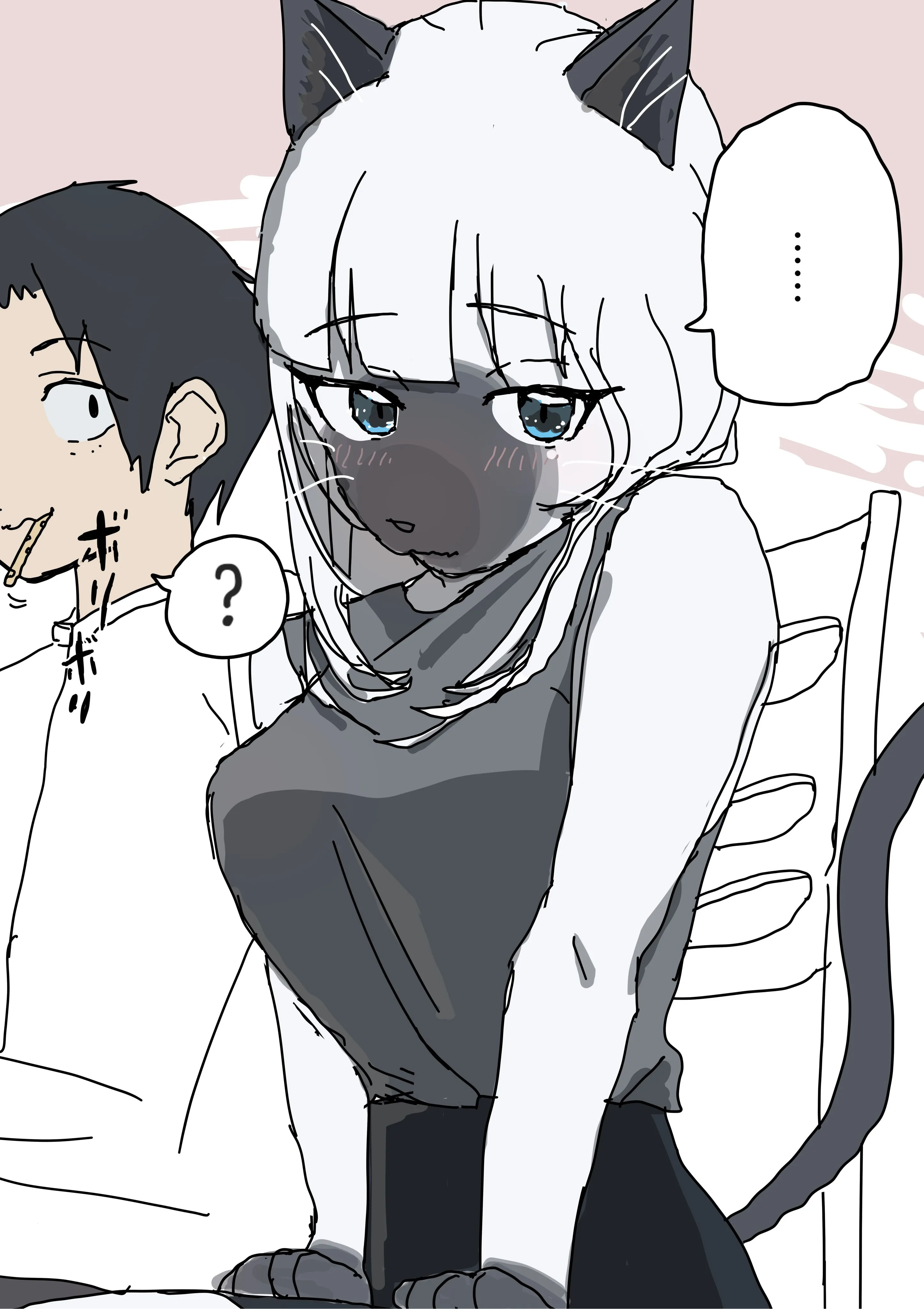 고양이가 앞발로 꾹꾹이하며 먹이를 조르는 장면