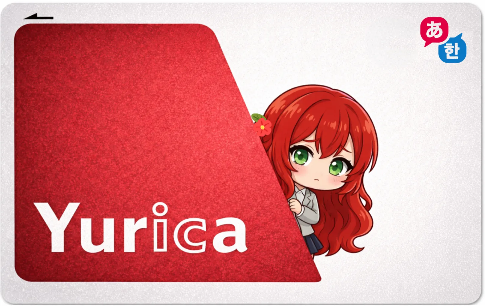 꾹꾹이로 먹이를 조르는 고양이 만화