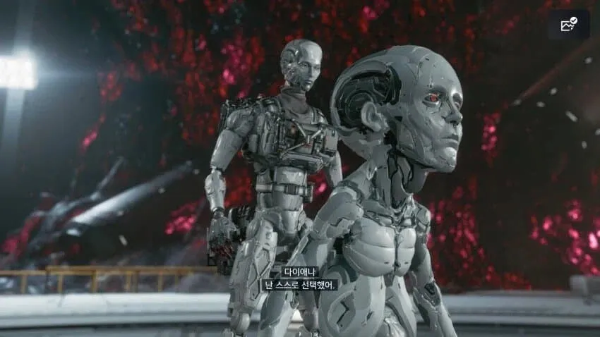 다이애나님의 소소한 선택, 프래그마타 누드스킨