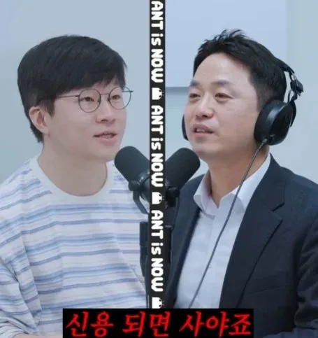 신용 되면 사야죠 - 주식 신용매수 이유 설명