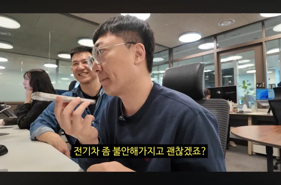 김선태 최신 홍보영상 속 전기차 안전성 우려 발언 장면
