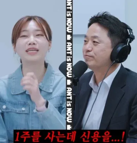 신용으로 주식 1주 사는 이유 설명