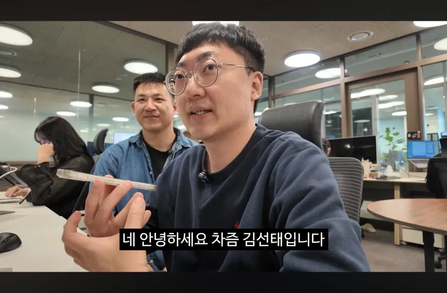 차즘 김선태 대표가 인사하는 홍보영상 장면
